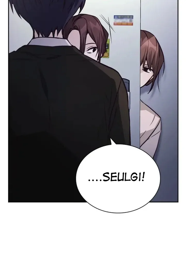 Friendly Competition Chapter 51 page 41 - 