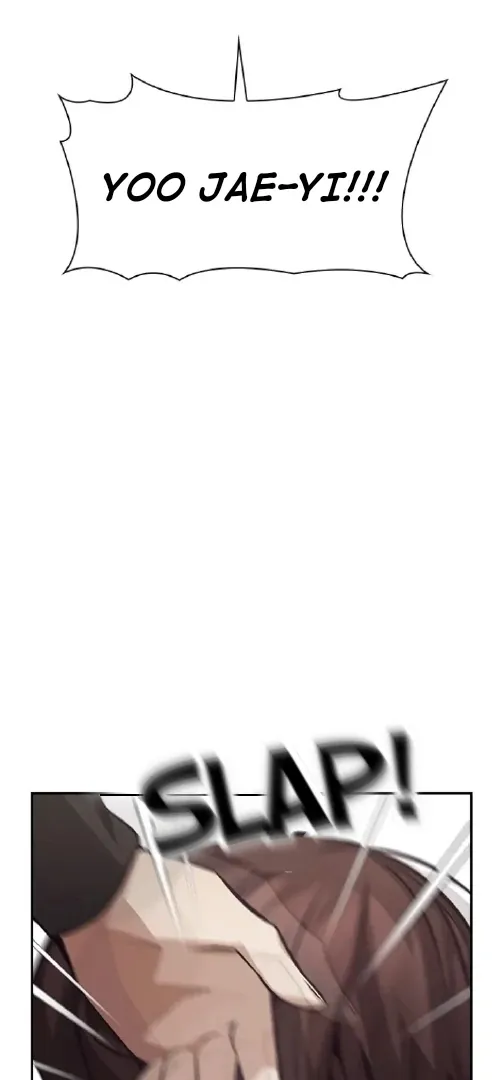 Friendly Competition Chapter 51 page 6 - 