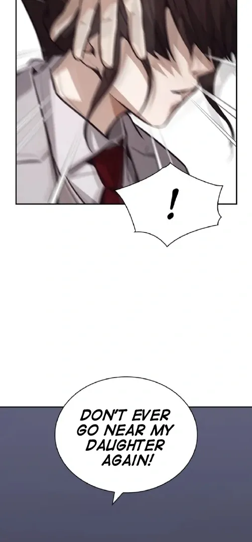 Friendly Competition Chapter 51 page 7 - 