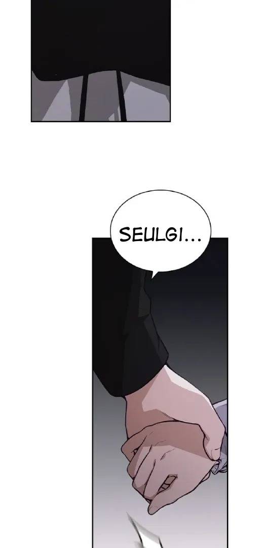 Friendly Competition Chapter 52 page 59 - 