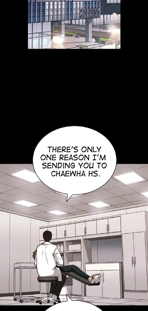 Friendly Competition Chapter 53 page 2 - 