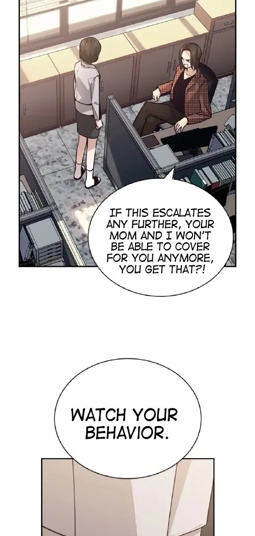 Friendly Competition Chapter 55 page 15 - 