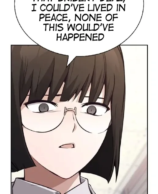 Friendly Competition Chapter 55 page 17 - 