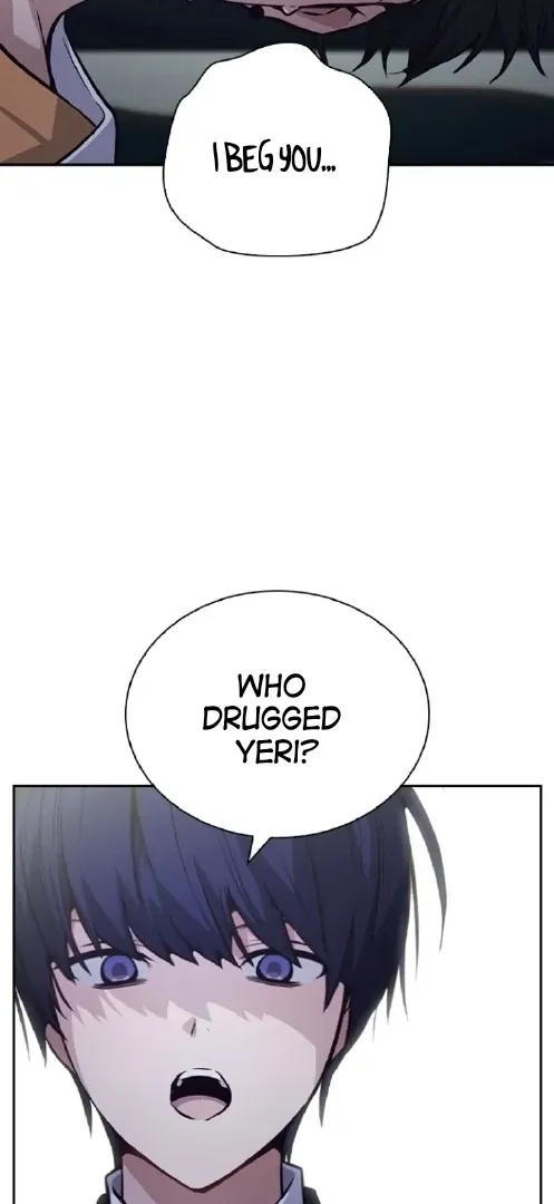 Friendly Competition Chapter 56 page 4 - 