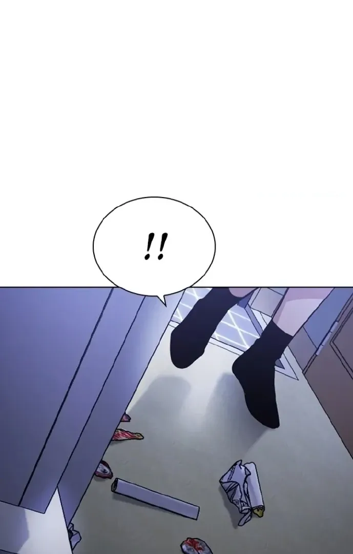 Friendly Competition Chapter 57 page 71 - 