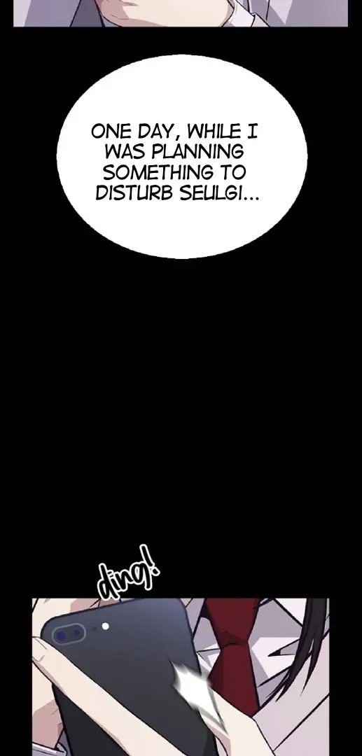 Friendly Competition Chapter 58 page 18 - 