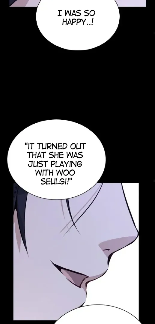 Friendly Competition Chapter 58 page 25 - 