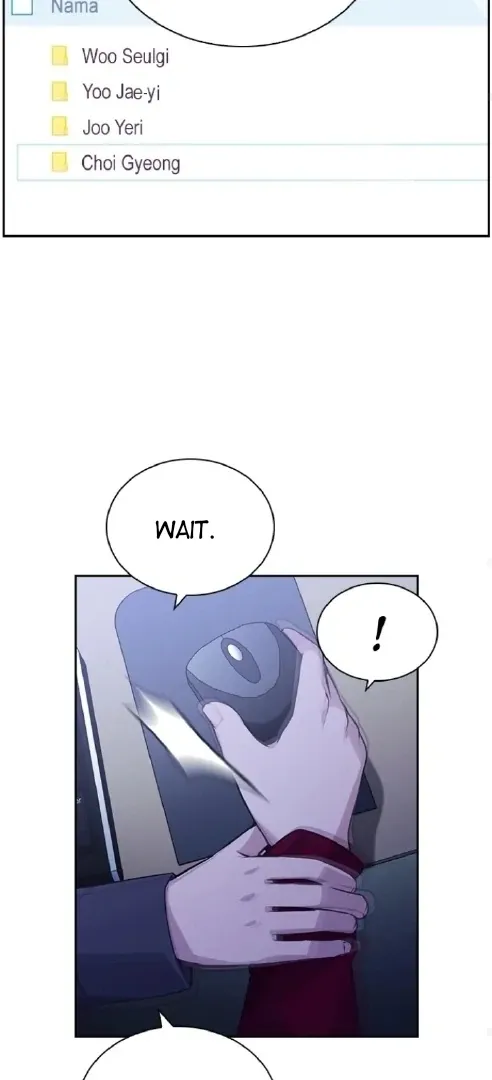Friendly Competition Chapter 58 page 57 - 