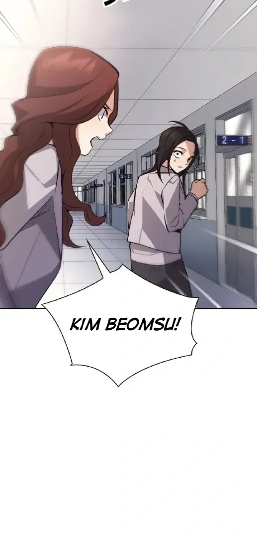 Friendly Competition Chapter 60 page 13 - 