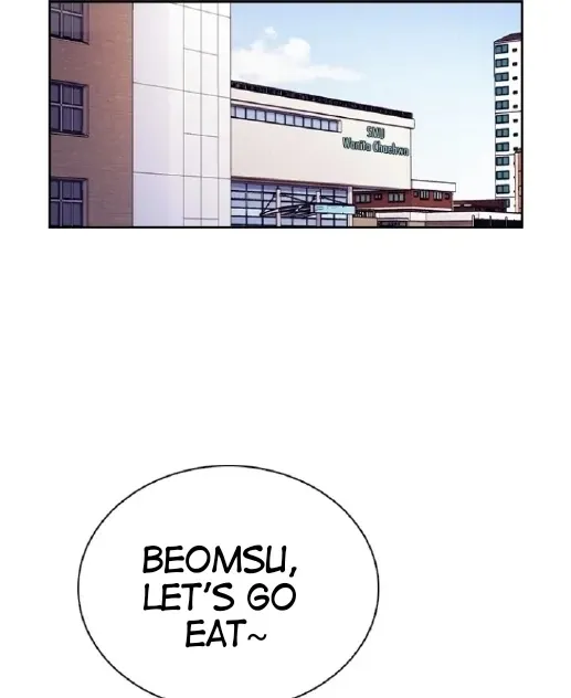 Friendly Competition Chapter 60 page 15 - 
