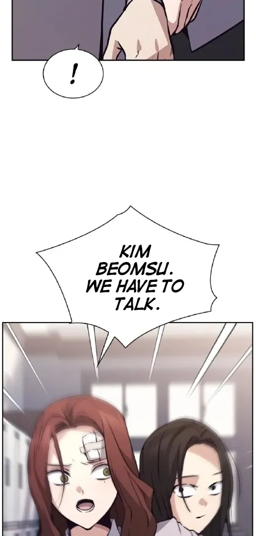 Friendly Competition Chapter 60 page 5 - 