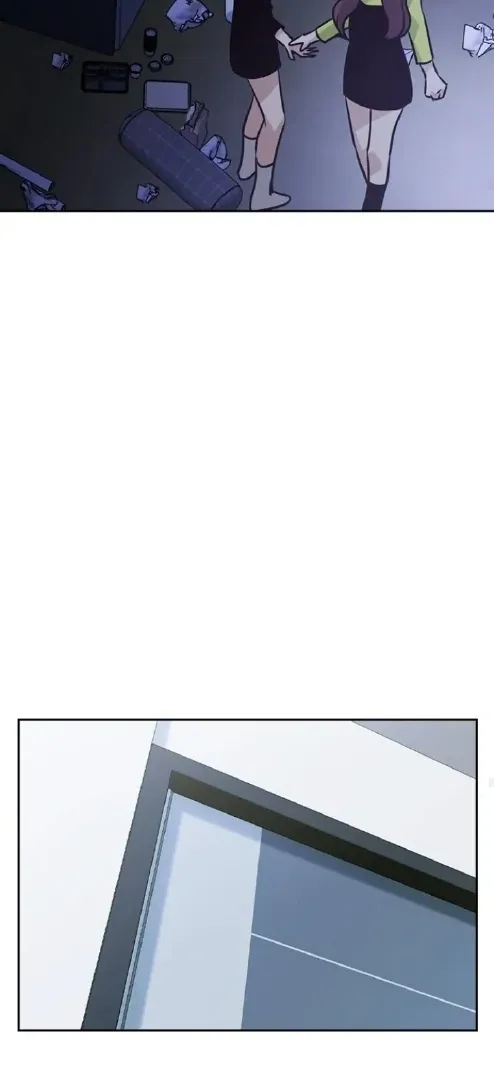 Friendly Competition Chapter 61 page 31 - 