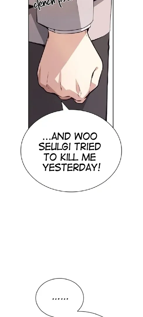 Friendly Competition Chapter 62 page 79 - 