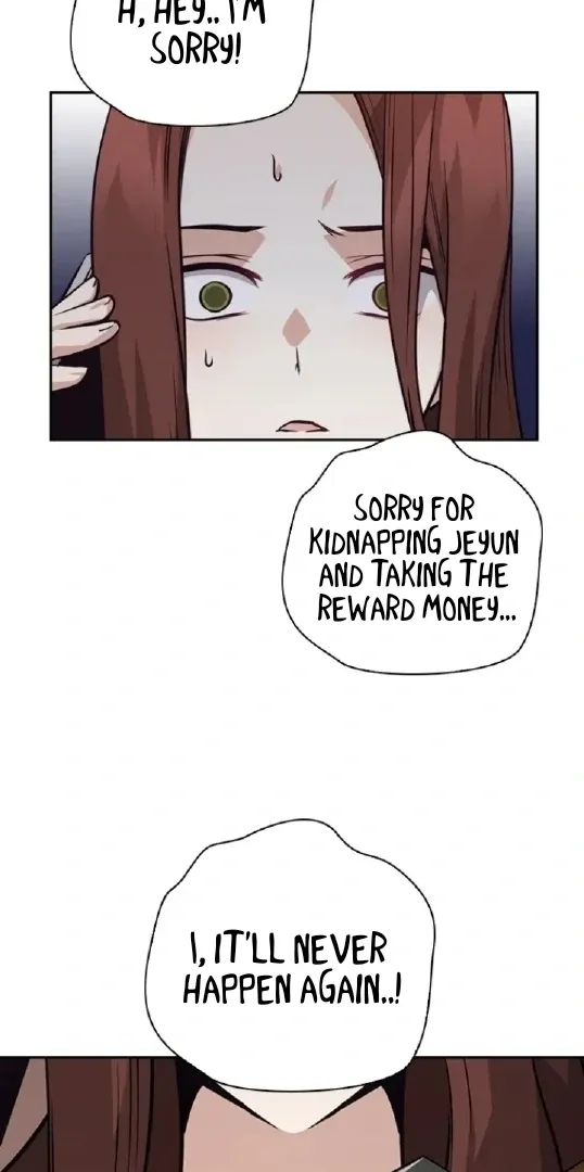 Friendly Competition Chapter 66 page 13 - 