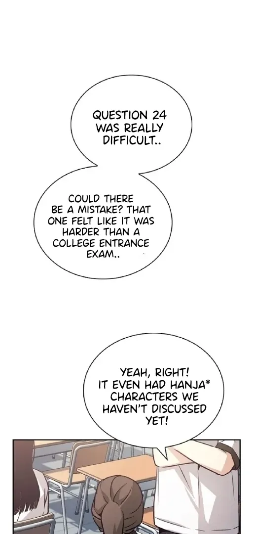 Friendly Competition Chapter 66 page 50 - 