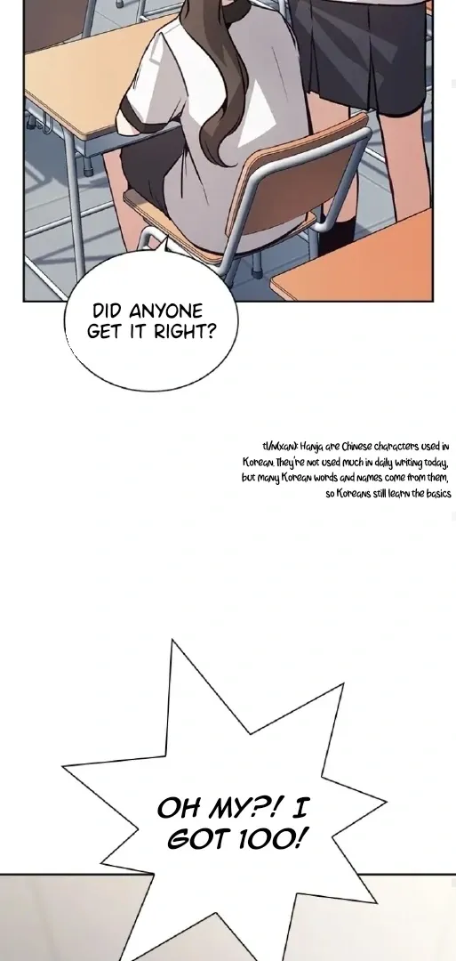 Friendly Competition Chapter 66 page 51 - 