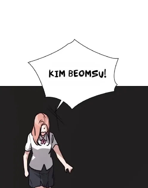 Friendly Competition Chapter 68 page 16 - 