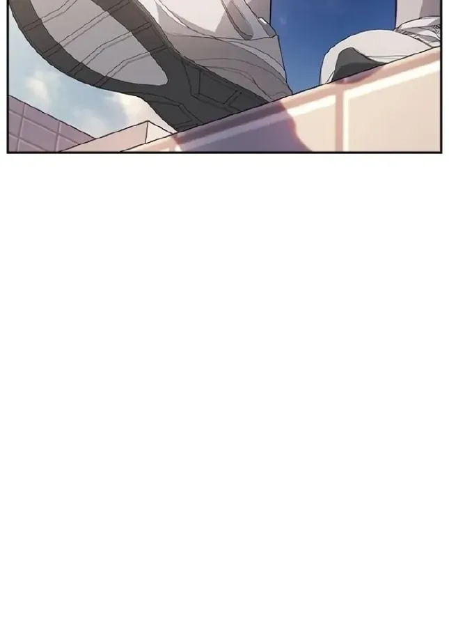 Friendly Competition Chapter 68 page 75 - 