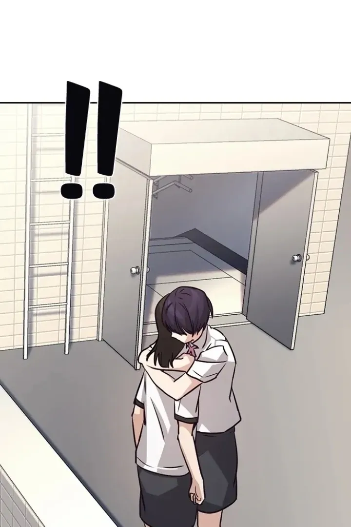 Friendly Competition Chapter 68 page 78 - 