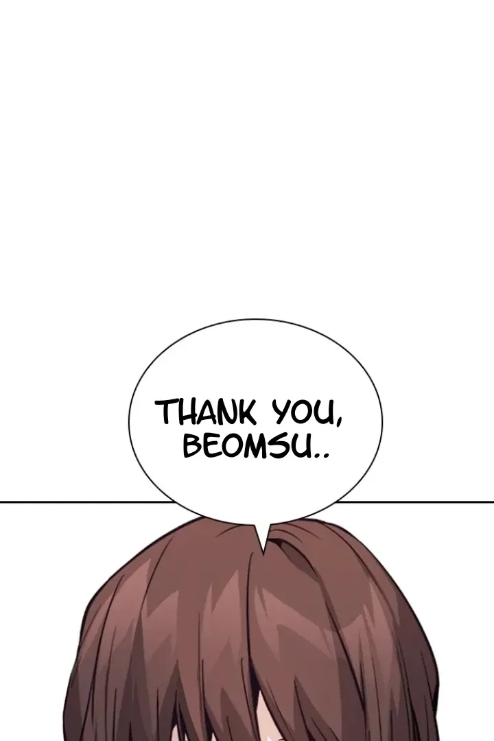 Friendly Competition Chapter 68 page 84 - 