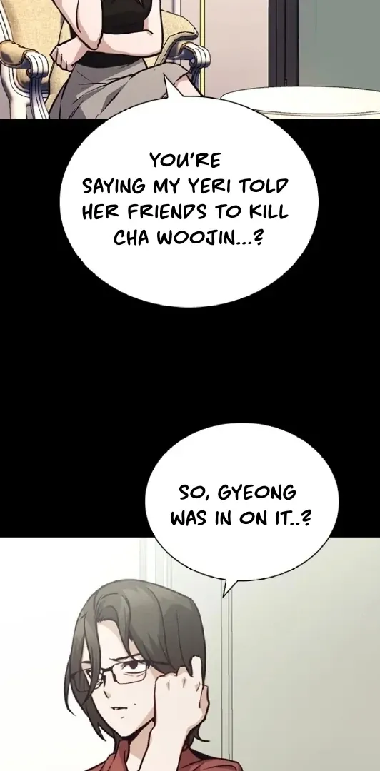Friendly Competition Chapter 70 page 12 - 