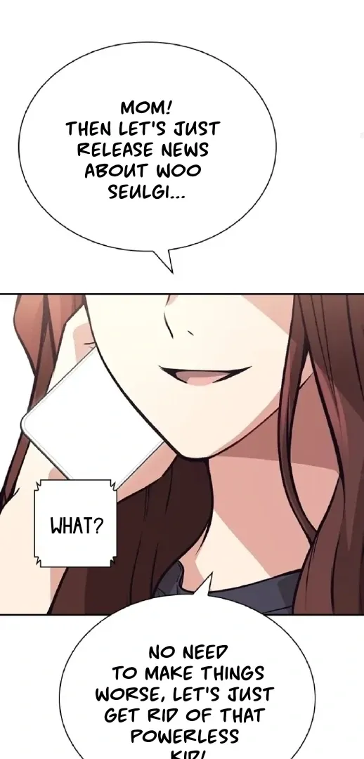 Friendly Competition Chapter 70 page 59 - 