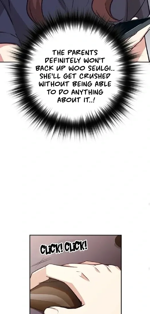 Friendly Competition Chapter 70 page 63 - 