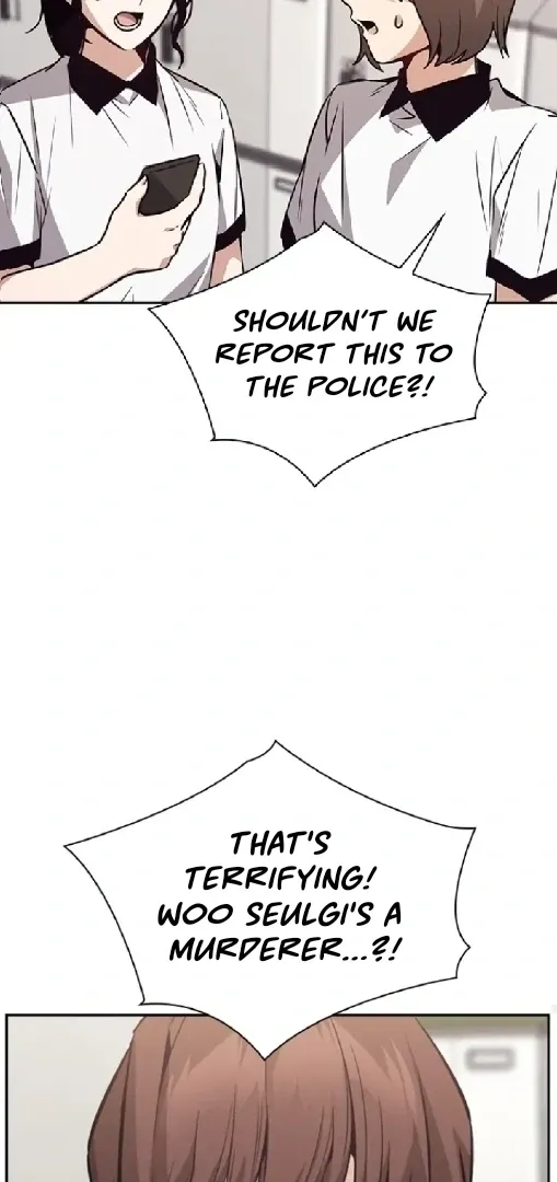 Friendly Competition Chapter 70 page 70 - 