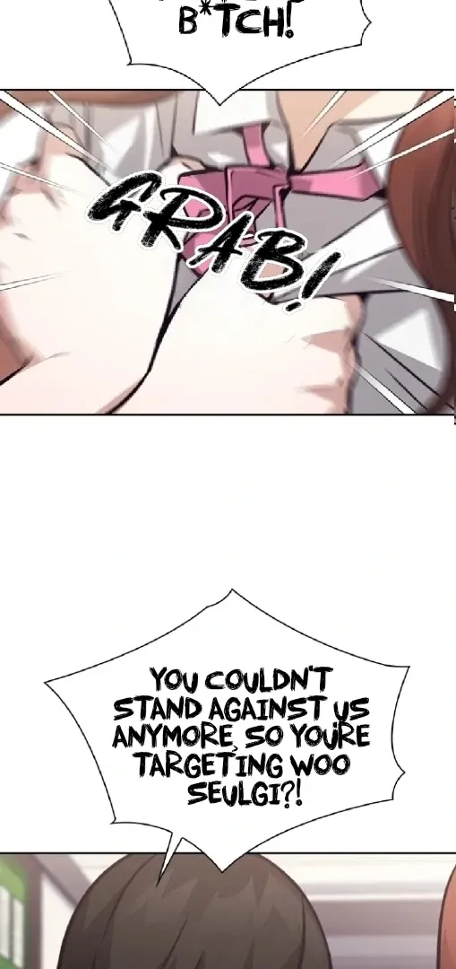 Friendly Competition Chapter 70 page 74 - 