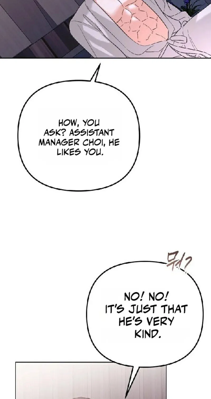 Friendly Trash Chapter 29 page 59 - 