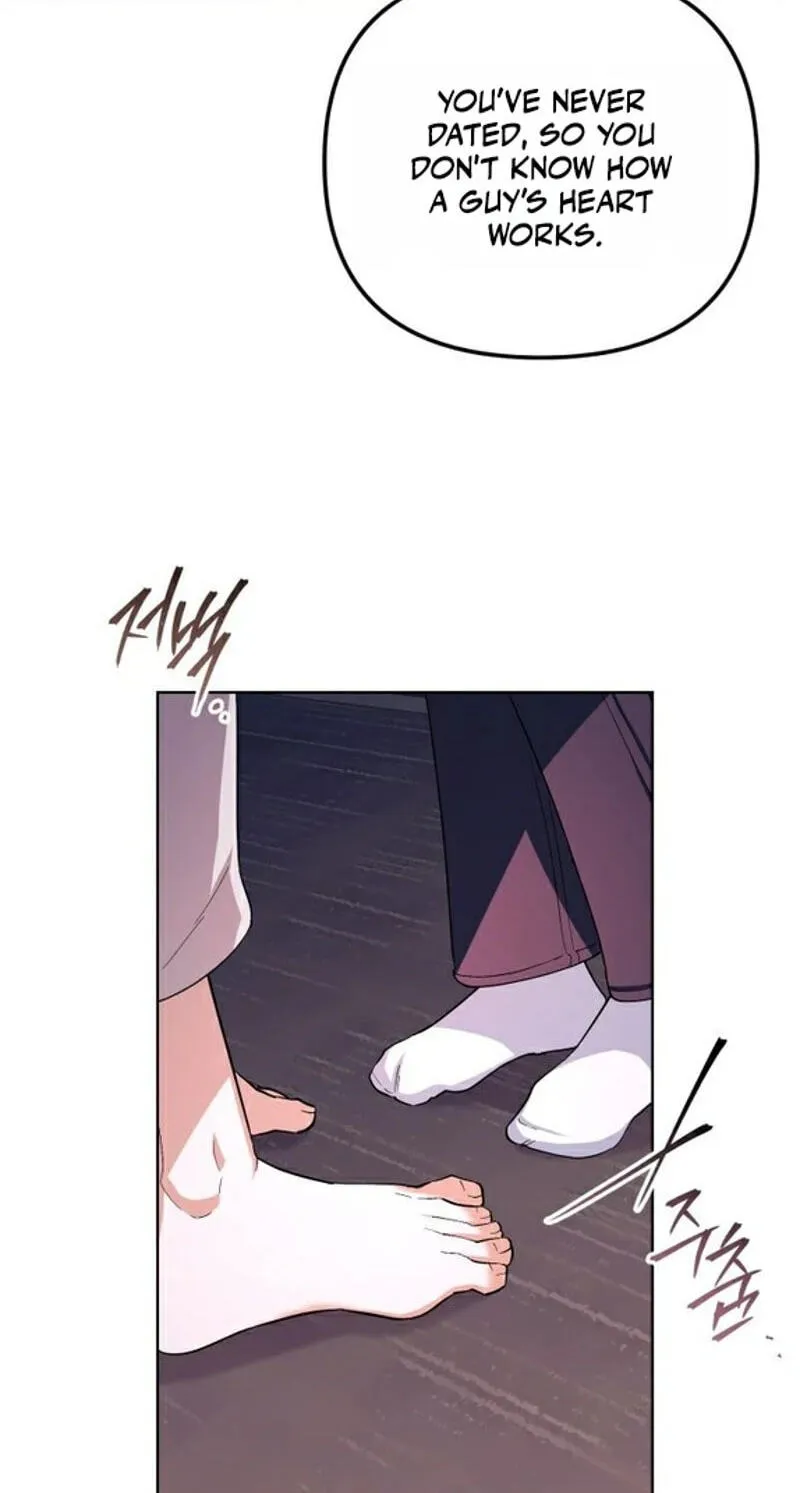 Friendly Trash Chapter 29 page 71 - 