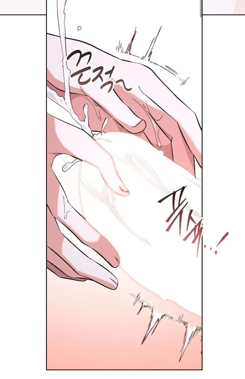 Friendly Trash Chapter 31 page 28 - 