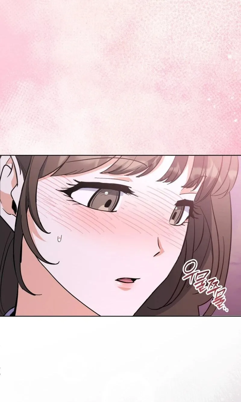 Friendly Trash Chapter 31 page 70 - 