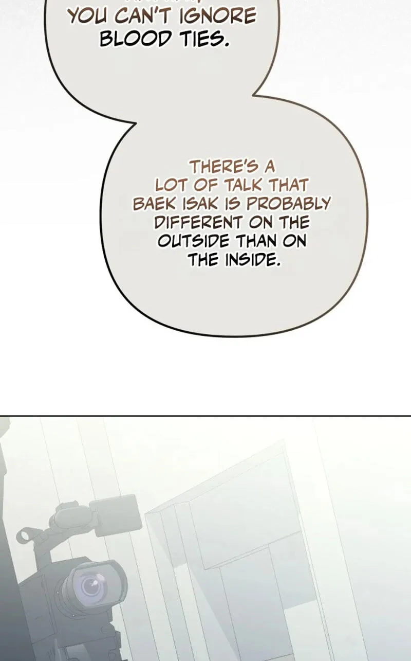 Friendly Trash Chapter 31 page 93 - 