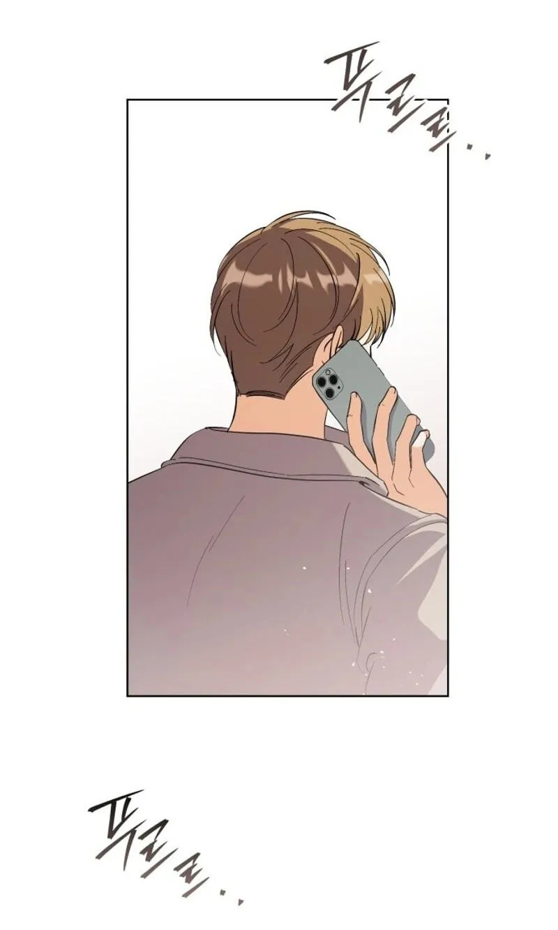 Friendly Trash Chapter 31 page 97 - 