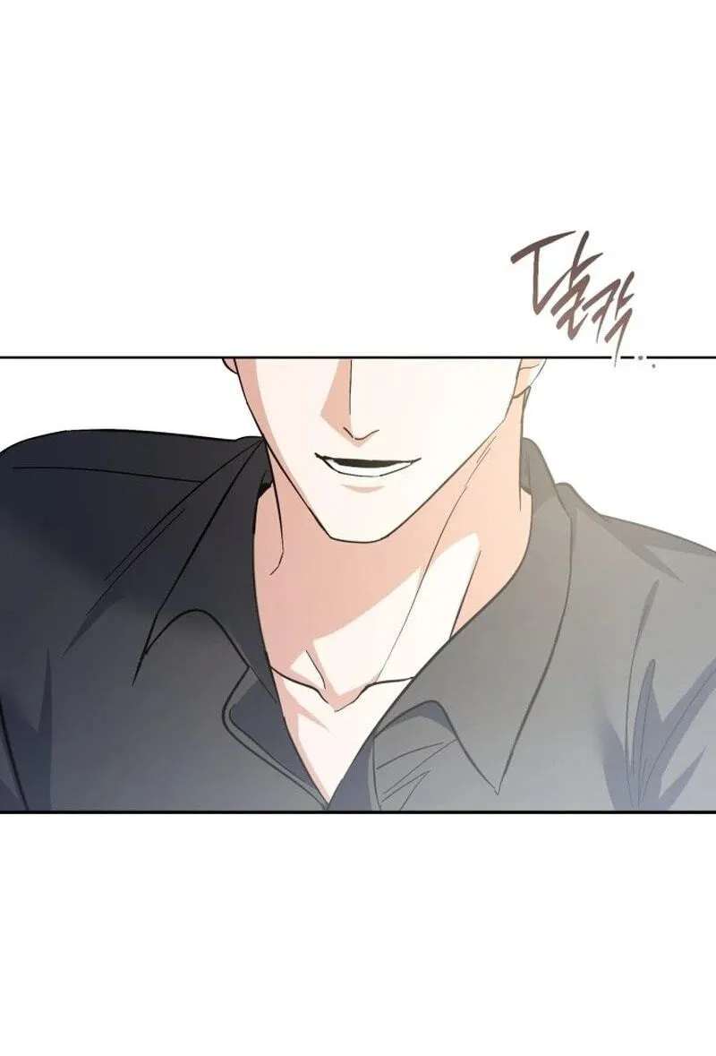 Friendly Trash Chapter 32 page 16 - 