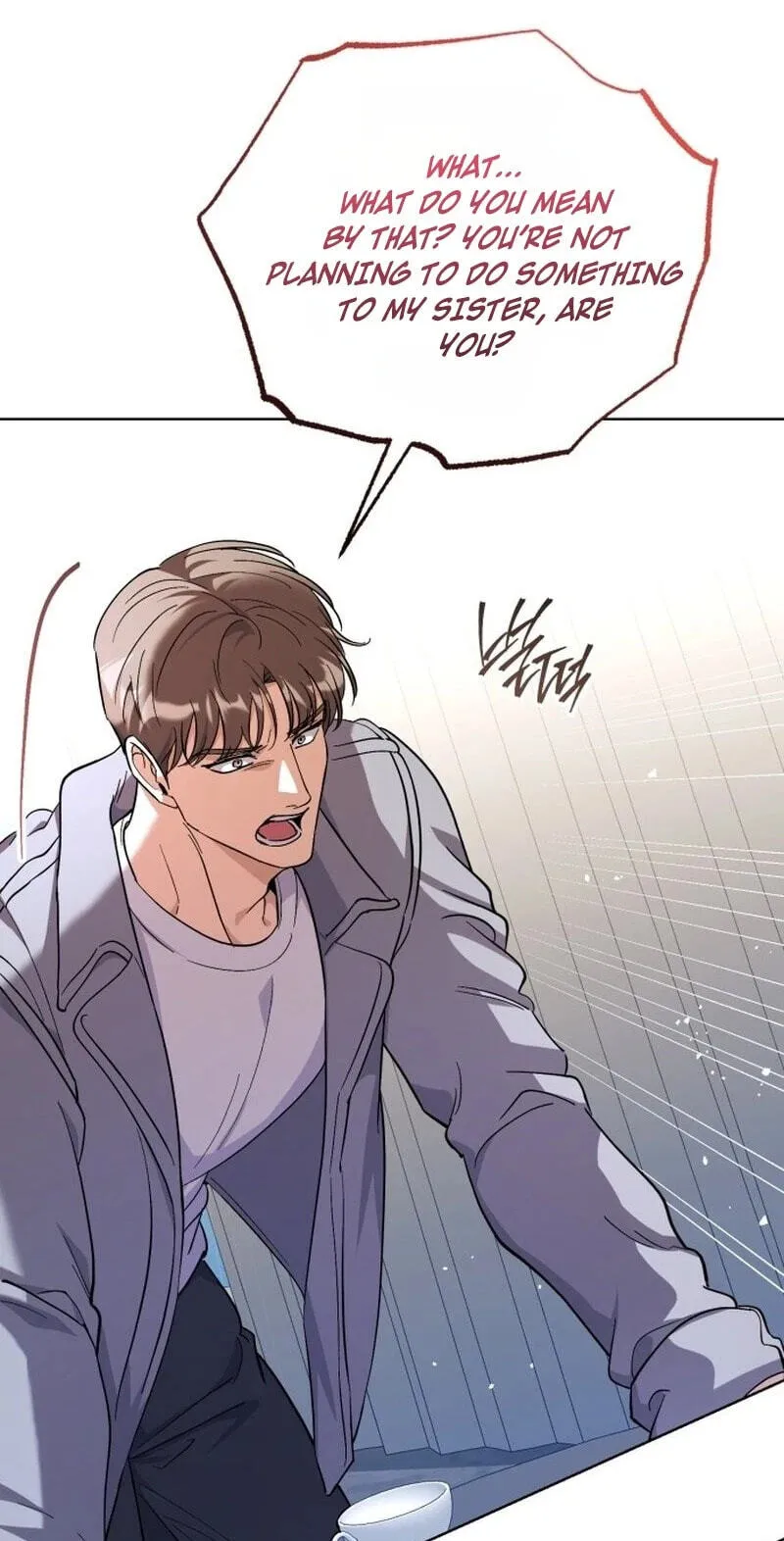 Friendly Trash Chapter 32 page 56 - 