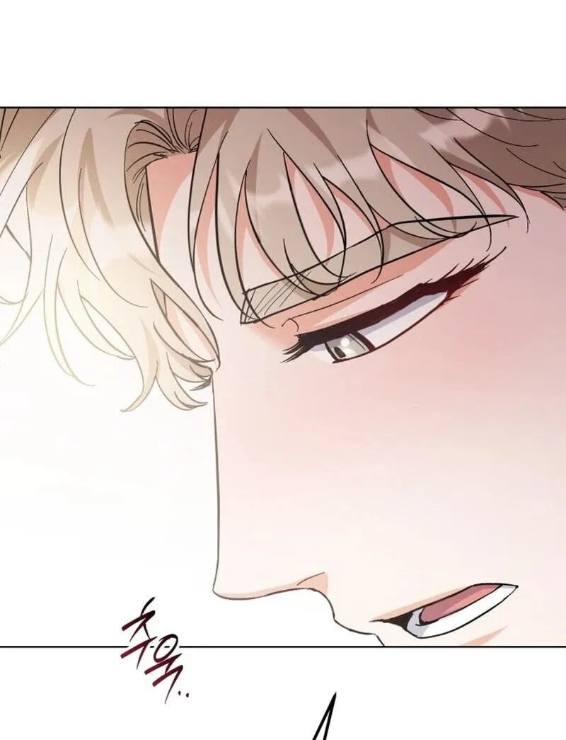 Friendly Trash Chapter 32 page 89 - 