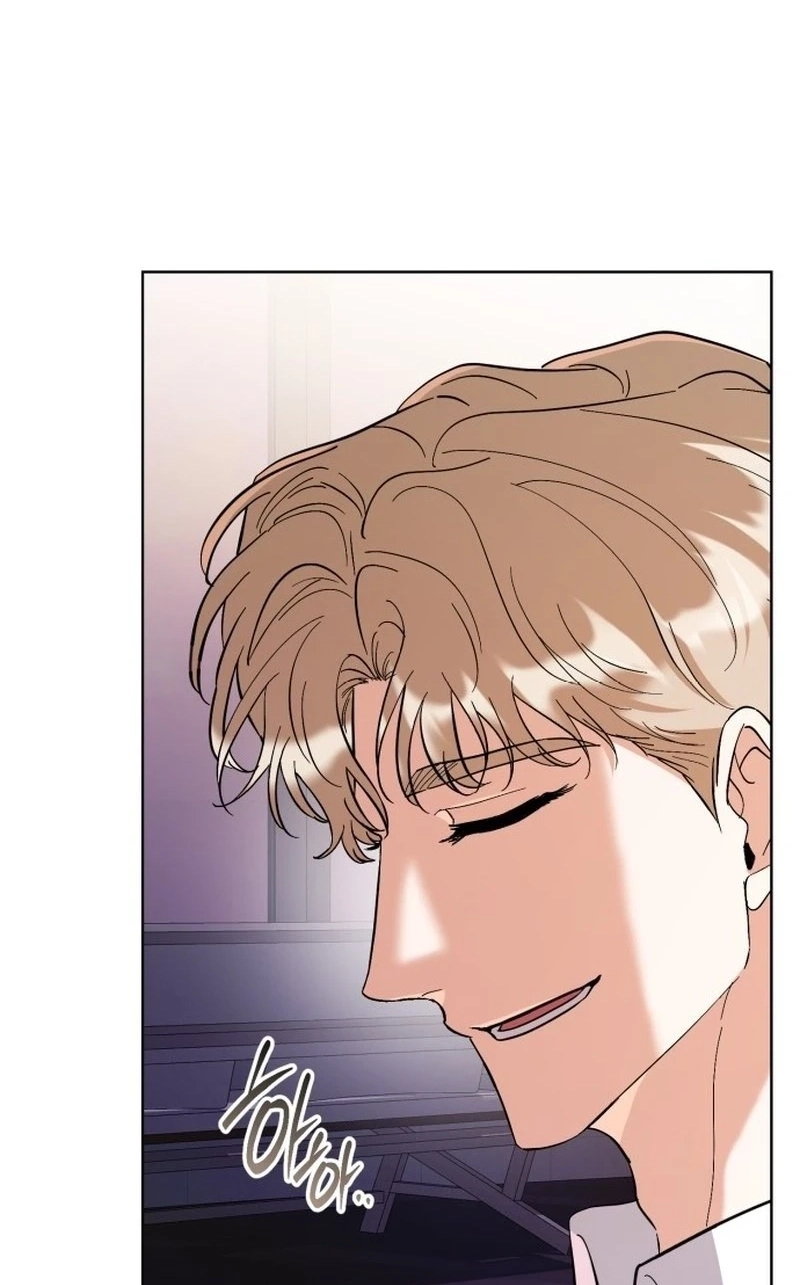 Friendly Trash Chapter 33 page 32 - 