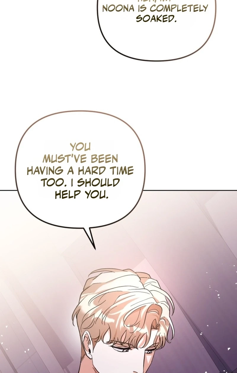 Friendly Trash Chapter 34 page 27 - 