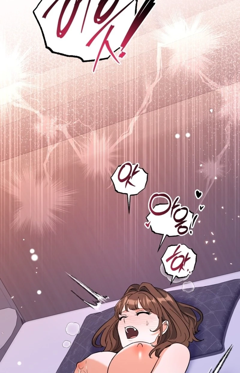 Friendly Trash Chapter 34 page 61 - 