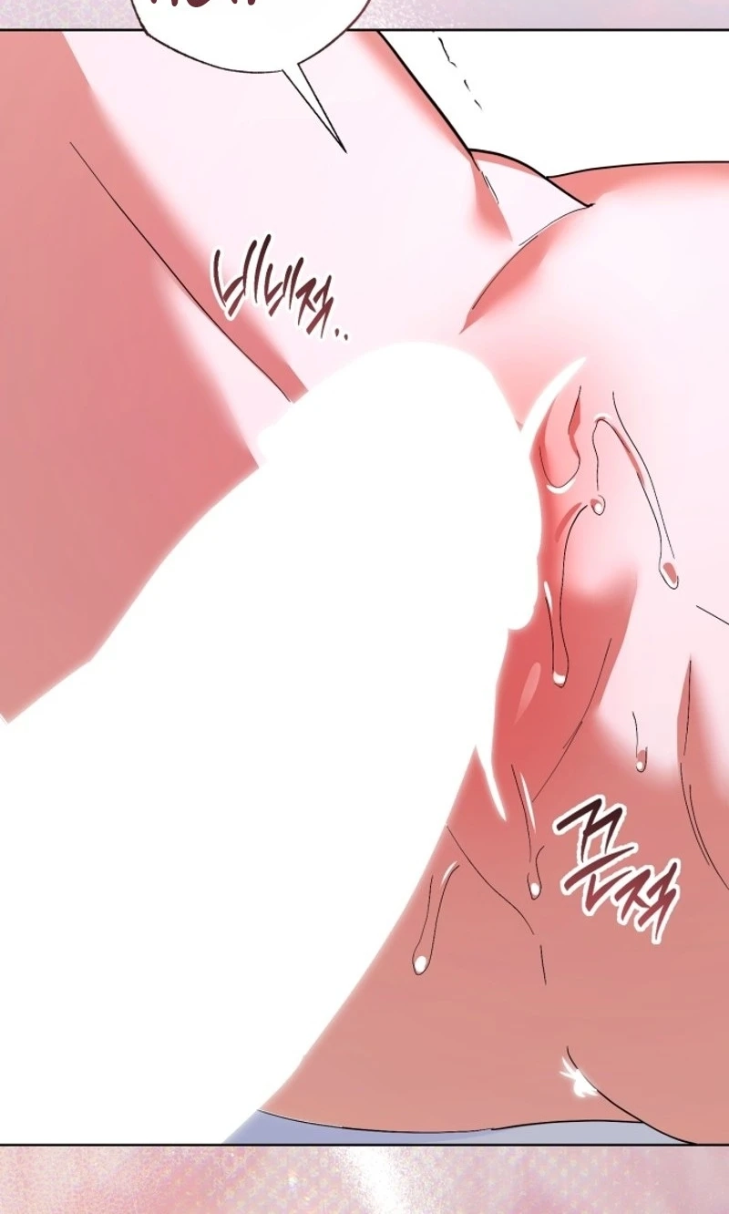 Friendly Trash Chapter 34 page 74 - 