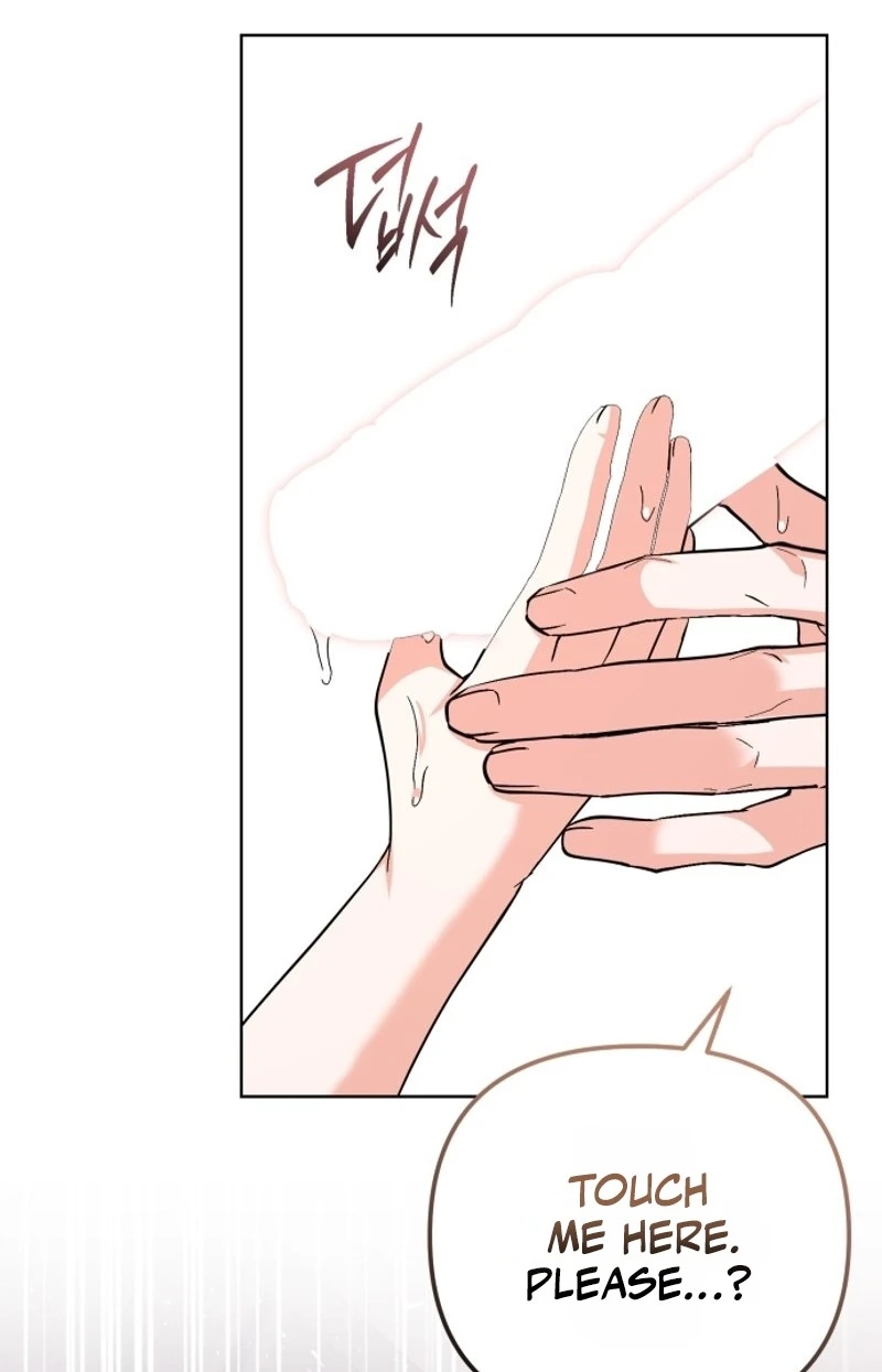 Friendly Trash Chapter 34 page 95 - 