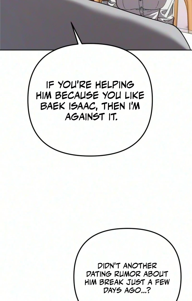 Friendly Trash Chapter 35 page 39 - 