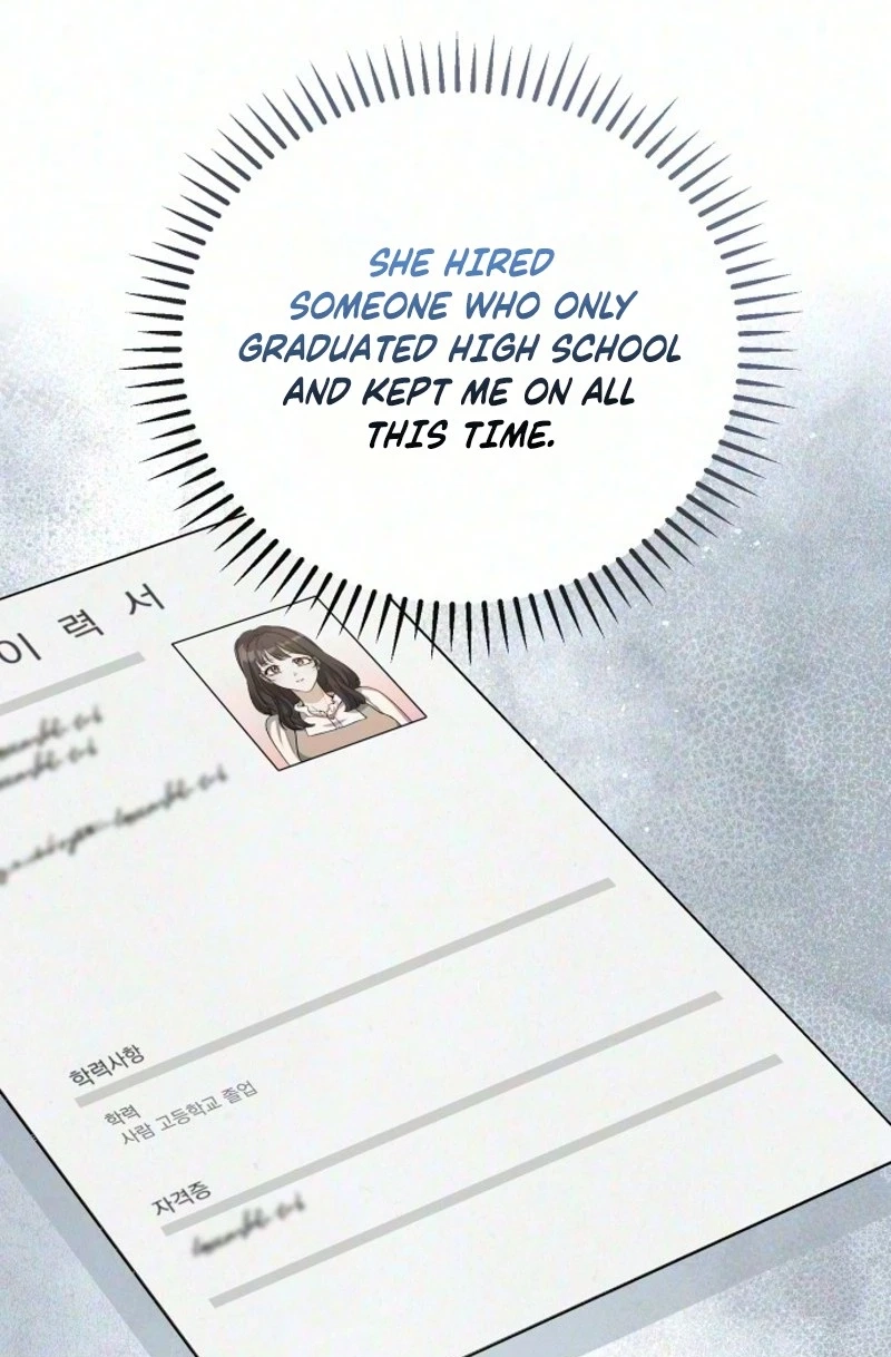Friendly Trash Chapter 35 page 7 - 
