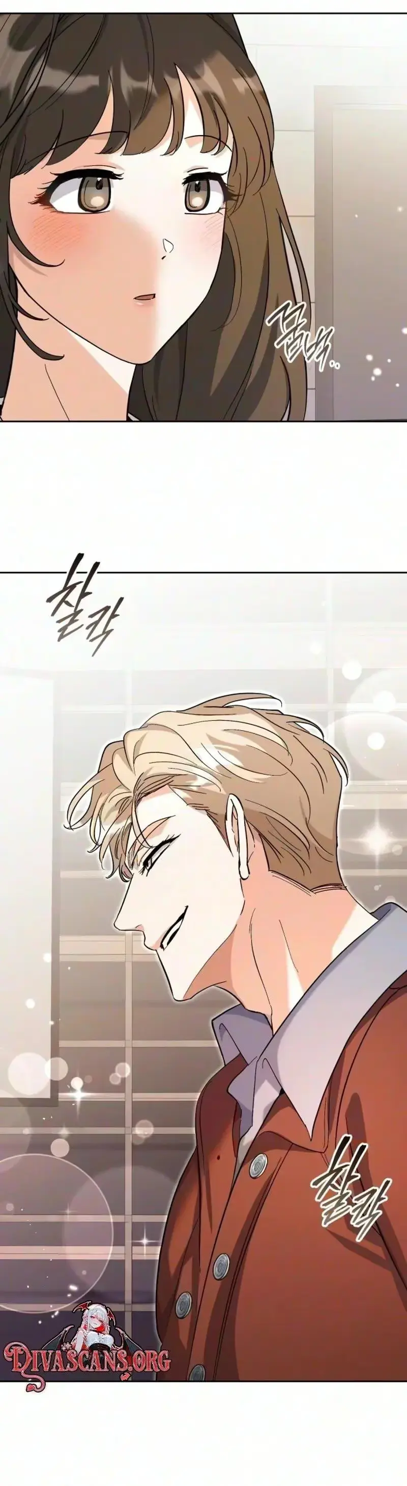 Friendly Trash Chapter 37 page 4 - 