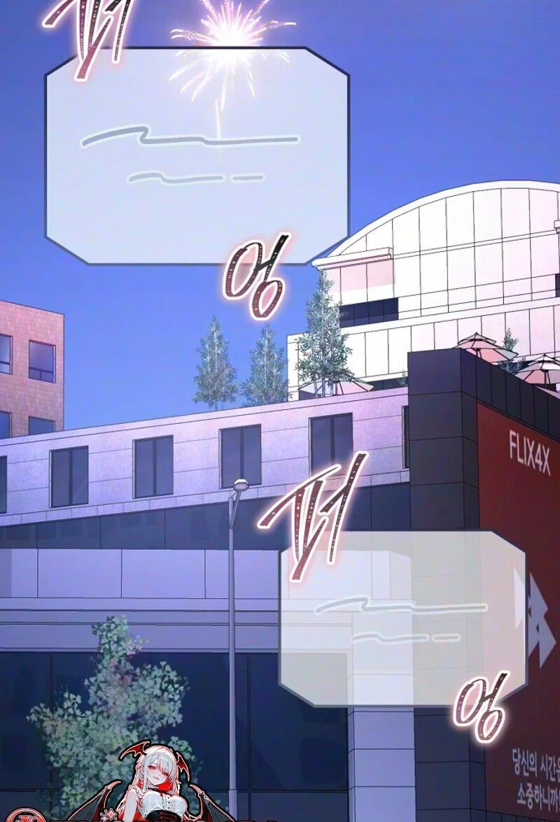 Friendly Trash Chapter 39 page 91 - 