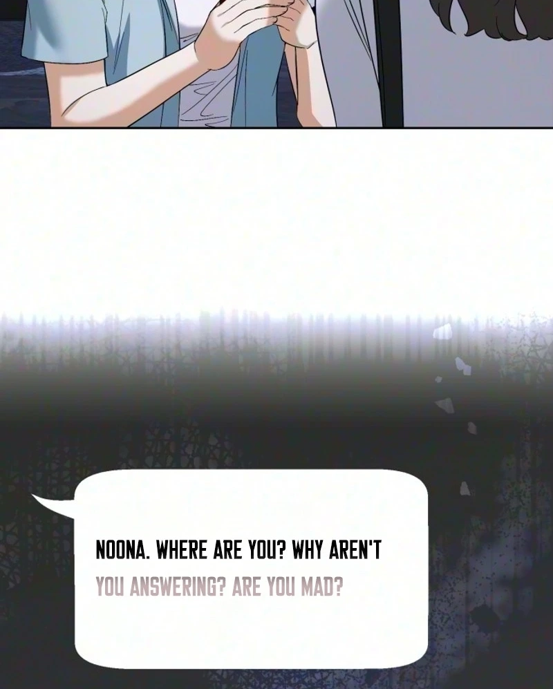 Friendly Trash Chapter 40 page 27 - 