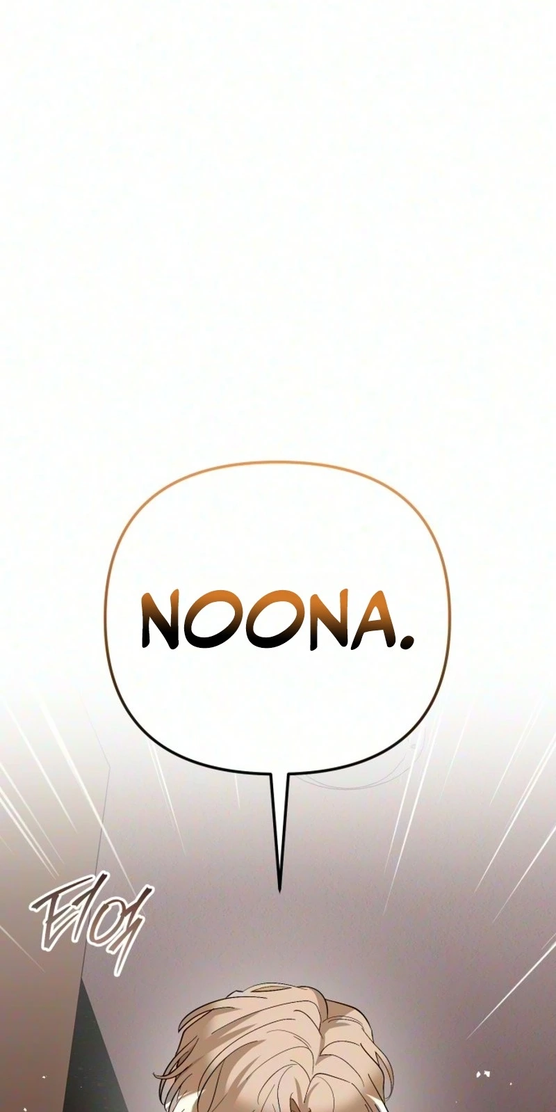 Friendly Trash Chapter 40 page 54 - 
