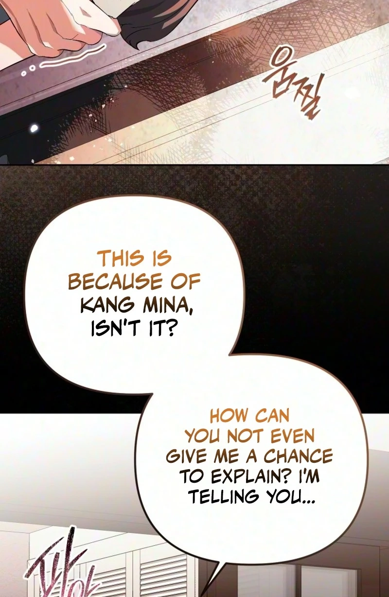 Friendly Trash Chapter 40 page 78 - 